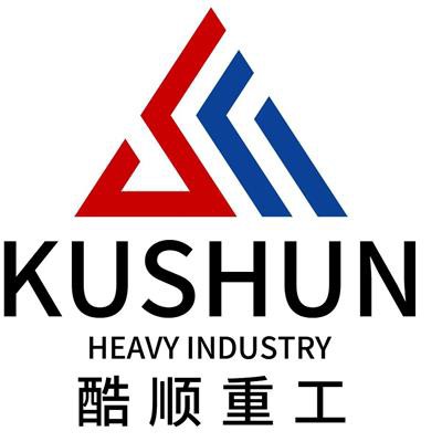 Henan Kushun Makine Equipment Co, Ltd